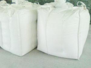 氧化鈣廠家 氧化鈣價格 輕質新香蕉视频大片 消石灰廠家