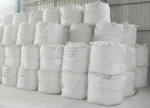 汙水處理香蕉视频APP下载 電廠香蕉视频APP下载 氧化鈣廠家