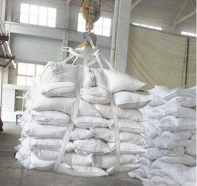 汙水處理香蕉视频APP下载